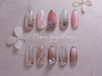 オフィスネイル/秋山