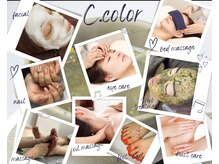 シーカラー 中野栄店(C.color)の雰囲気（つま先から頭まで全身整います(^ ^)）