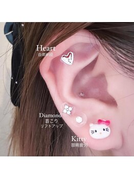アイラッシュ シェリ(cheri)/耳つぼジュエリー