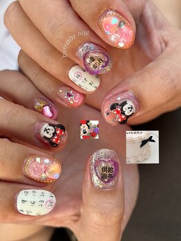 スキャット(SCAT)/【kaede120】個性派 パラジェル