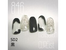 キュアイスト 調布店(CUREist)/