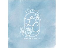 リリーシエル 錦糸町(Lily ciel)