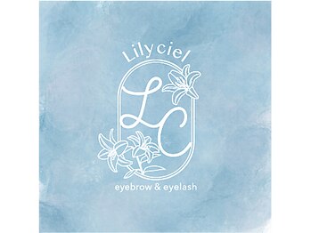 リリーシエル 錦糸町(Lily ciel)
