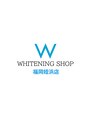 ホワイトニングショップ 福岡姪浜店/ホワイトニングショップ　福岡姪浜店