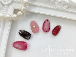 *限定*バレンタインネイル*