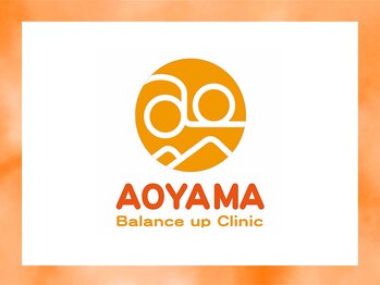 青山バランスアップ治療院/