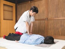 ステアーズ みつばカイロプラクティック(Stairs)/骨盤調整