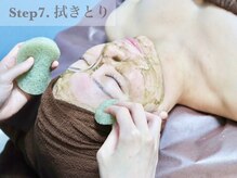 ハーブピーリング・毛穴洗浄　NOBLEハーブピーリング恵比寿店/剥離　ハーブピーリング　工程7