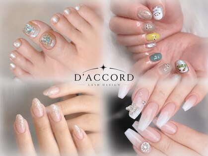 ダコード(D'accord)の写真