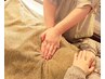 子宮腸活◎ふわふわお腹と足裏で幸せ叶う☆【内臓足裏整体70分】7000円→