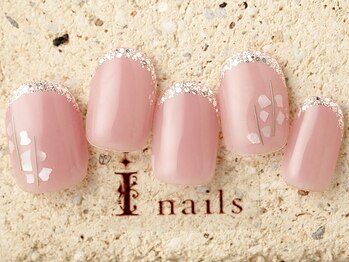 アイネイルズ 町田店(I nails)/オフィス先端ホロラメ7980円