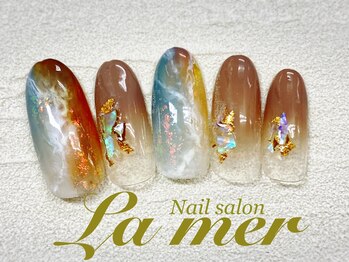 ラメール(La mer)/★やり放題★