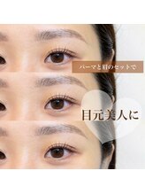 ガレリア アイデザイン 名駅店(GALLARIA Eye design)/パーマ＋アイブロウスタイリング