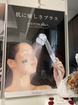 ブライトプラス 姫路店(Bright plus)/ミラブルプラス