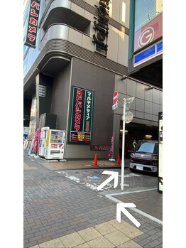 まつげエクステ専門店 アイラ 吉祥寺店(EYELA)/アイラ吉祥寺店までの道のり