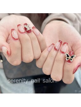 セレニティ(serenity)/