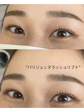 ソエカ ベリンダ(SOECA belinda)/パリジェンヌラッシュリフト