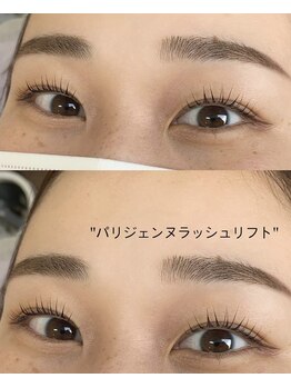 ソエカ ベリンダ(SOECA belinda)/パリジェンヌラッシュリフト