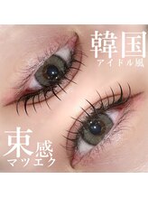アイスタジオ アンド ダブルネイル 高槻店(EYE STUDIO&W NAIL)/まつ毛エクステ