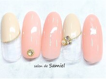 サロン ド サミエル 登戸(salon de Samiel)/デザイン定額Ａ