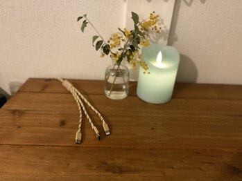 ブルーム ボディケア(Bloom bodycare)/充電器ご用意してます