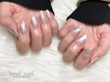ヒールネイル(heal nail)/silverピンクmagnet～