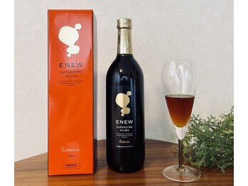 リベラ(LIBERA)/体内酵素活性ドリンクで代謝UP