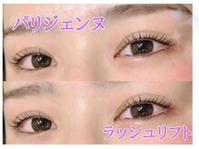 スパイス 天満橋店(Spice)/パリジェンヌ