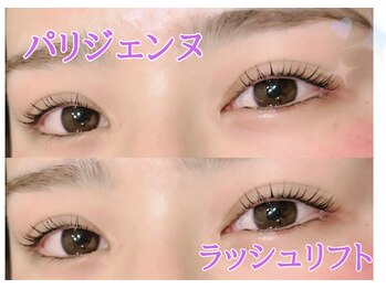 スパイス 天満橋店(Spice)/パリジェンヌ