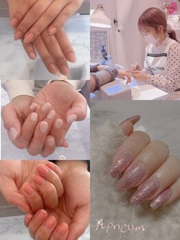 アプリークム(Apricum)の写真/【新人ネイリスト☆】ワンカラー《オフ込み￥4400》♪誠心誠意努めさせて頂きます。