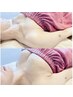 《当店人気No２》【左右差離れ乳撃退】→おわん型へバストアップ☆¥12,800
