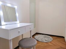 整体院リベース(RE BASE)/着替え・お化粧直しルーム