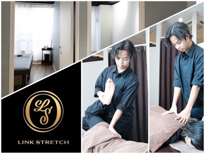 リンクストレッチ 高田馬場店の写真