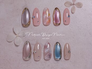 オフィスネイル/福嶋