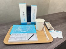 ダンブランシュサンダ(dents Blanches SANDA)/手ぶらでらくらく♪衛生面も◎