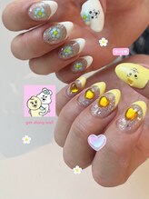 スキャット(SCAT)/【kaede120】 個性派パラジェル