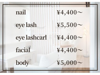 ヴォーグ(Vogue)の写真