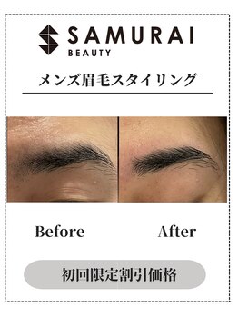サムライビューティー 渋谷東店(SamuraiBeauty)/メンズ眉毛サロン｜メンズ眉毛