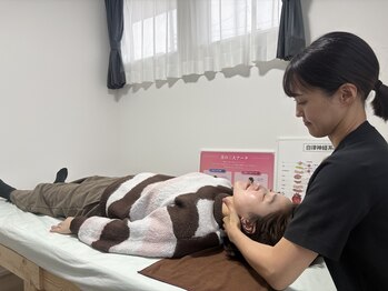 エミナル(EMINAL)/