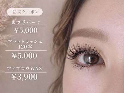 ル クール(le coeur)の写真