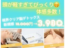 モムクラス(Momu-class)