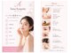 アリガトウ サロン シンパシー(A.Salon Sympathy)の写真