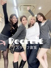 ビイン(Viin)&nbsp;スタッフ 募集中