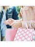 【トータル診断+買い物同行】似合う服選び実践コース/180分