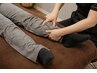 【男性におすすめ♪】ドライヘッドスパ&ドライフットケア50分4000円→3800円