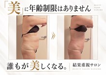 ナナイロ(nanairo)