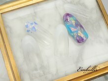 アンベリール 横浜店(Embellir)/(900)タイダイ柄カラグラ