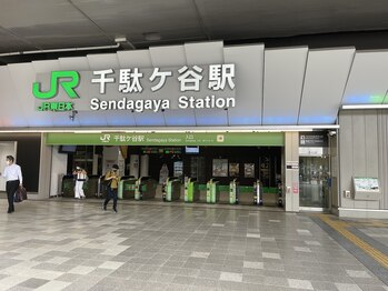 グリーンピール エルモナ(GREENPEEL ELMONA)/【道順】ELMONAまでのアクセス→