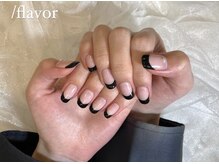 スラッシュフレーバー(/flavor)/フレンチ＋ワンカラー