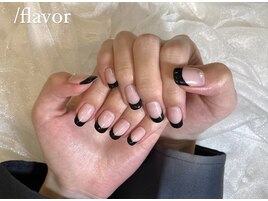 フレンチ＋ワンカラー